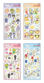 5月下旬発売予定　【ゆうパケット送料無料】　[4種セット] カードキャプターさくら クリアカード編 うるちゅるPOP SEAL 立体シール