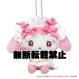 7月発売予定　【送料無料】　サンリオキャラクターズ どーりーみっくすぷち マイメロディ MC ボンネット ぬいぐるみマスコット 全長約14cm 222695-26