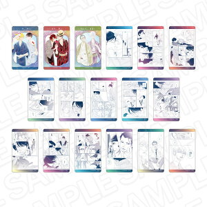 2026年1月発売予定 【送料無料】 同級生シリーズ クリアカード(ブラインド) 夏祭り ver. コンプリートセット 全17種