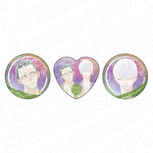 2026年1月発売予定 【ネコポス送料無料】 同級生シリーズ ホログラムカンバッジセット 佐条利人の父&夏目寿一 夏祭り ver.