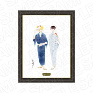 2026N1\@yz@V[Y TC胁AA[g ǌ&𗘐l čՂ ver.