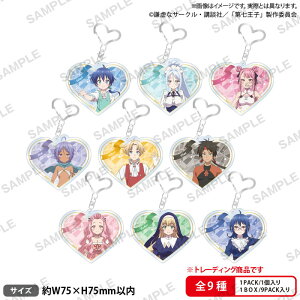 12{\@yz@]掵q̂ŁAC܂܂ɖpɂ߂܂ g[fBOn[g^ANL[z_[ 9BOX y1BOXőS9푵܂z