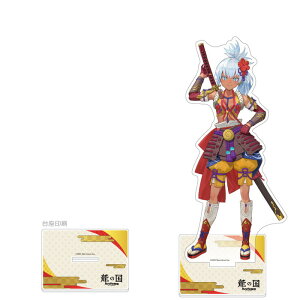 2026N2\@ylR|Xz@̍ [t@Ng[ ANX^h (}c)