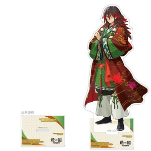 2026N2\@ylR|Xz@̍ [t@Ng[ ANX^h (N})