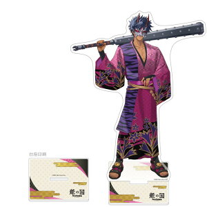 2026N2\@ylR|Xz@̍ [t@Ng[ ANX^h (JC)