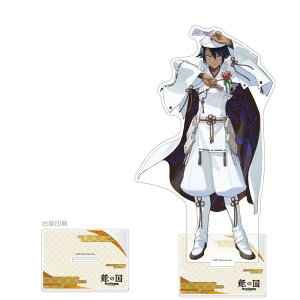 2026N2\@ylR|Xz@̍ [t@Ng[ ANX^h (CJK)