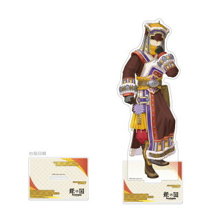 2026N2\@ylR|Xz@̍ [t@Ng[ ANX^h (cC)