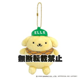 11月発売予定　【送料無料】　サンリオキャラクターズ ELLE×ポムポムプリン MC グリーン ぬいぐるみマスコット 全長約12cm 227294-26