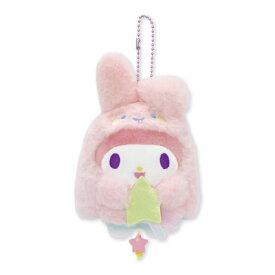 【送料無料】　サンリオキャラクターズ スターリーおばけMC マイメロディ ぬいぐるみマスコット 全長約14cm 215055-25