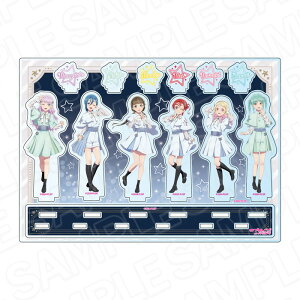 ylR|Xz@uCuIX[p[X^[II ANWI} B Twinkle Triangle ver