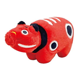 3月再入荷予定　【送料無料】　赤べこだべこ STべこちゃん ぬいぐるみ 全長約20cm 日本土産 ギフト 705219