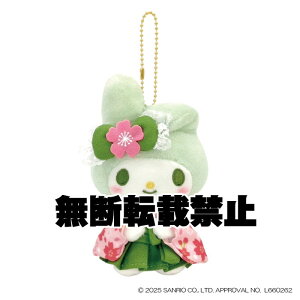 2026N1\@yz@TILN^[Y  }CfB MC ʂ݃}XRbg 14.5cm 220622-26