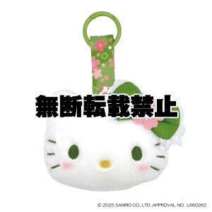 2026N1\@yz@TILN^[Y tFCX^OMC  n[LeB ʂ݃}XRbg S11cm 220691-26