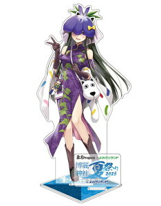 12\@ylR|Xz@Project s ANtBMA ݂胉h2025Ver. illustF