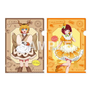 2026N1\@ylR|Xz@y̎qzwy47s{̎qzx NAt@CZbg MEMiޗǌj& Lnȁia̎Rj