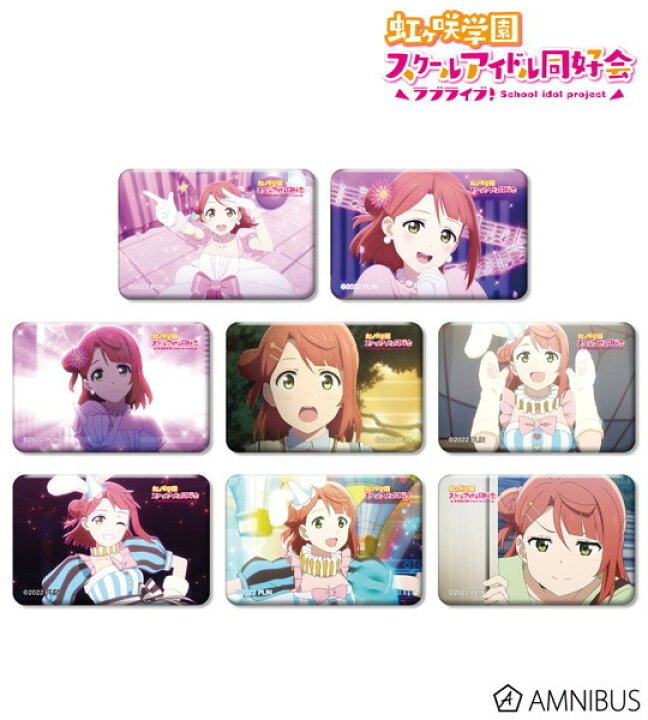 楽天市場】2025年1月下旬発売予定 【送料無料】 ラブライブ！虹ヶ咲 
