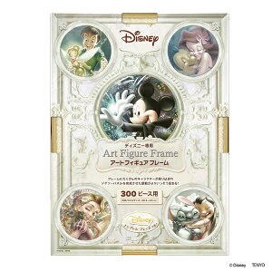 yz@WO\[pY fBYj[p@A[gtBMA t[ 300s[Xp/p[zCg@ybsOsz