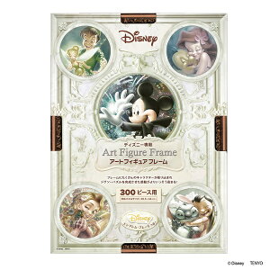 yz@WO\[pY fBYj[p@A[gtBMA t[ 300s[Xp/uY@ybsOsz