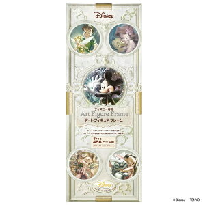 yz@WO\[pY fBYj[p@A[gtBMA t[ Mbg456s[Xp/p[zCg@ybsOsz