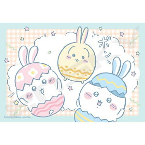 yz@WO\[pY 300s[X  C[X^[ 26×38cm 300-3120