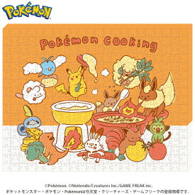 【送料無料】　ポケットモンスター アートボードジグソー366ピース【Pokemon Cooking】ATB-73