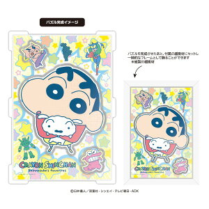 yz@WO\[pY 279s[X N񂿂 JuZWO\[ ̂̂Cɓ CC-JG03