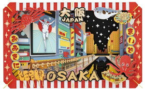 ylR|Xz@y[p[VA^[  PT-L86