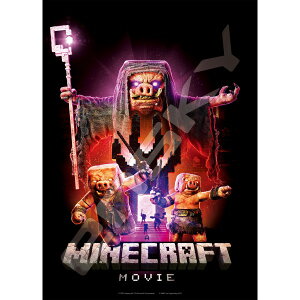 yz@WO\[pY 500s[X }CNtg UE[r[ Piglins 38×53cm 500-738