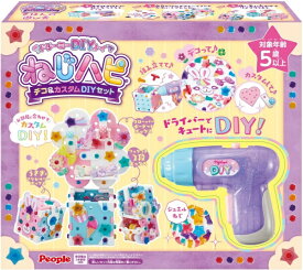 【送料無料】　ねじハピ デコ＆カスタムDIYセット JE044 対象年齢5歳以上 知育玩具 プレゼント メイキングトイ