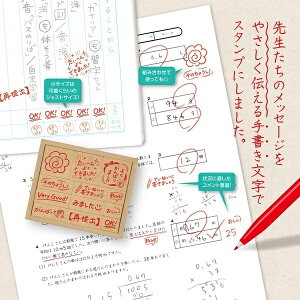 yz@؂@قуX^v SOH-013