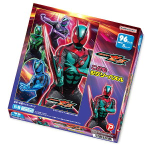 yz@WO\[pY 96s[X ǂWO\[ ϐg!ʃC_[[bc MK-96-645