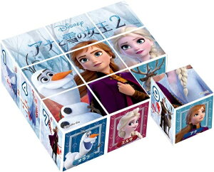 yz@WO\[pY 9s[X L[upY AiƐ̏2 fBYj[ 13-115