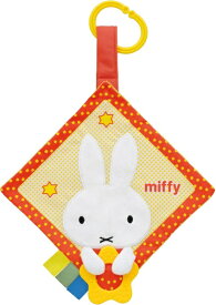 【ネコポス送料無料】　ミッフィー おでかけかさかさ 60-221 ベビートイ 対象年齢3ヶ月以上