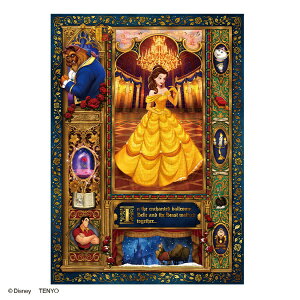 yz@WO\[pY 500s[X l̈̐Ɩb 35×49cm D-500-688