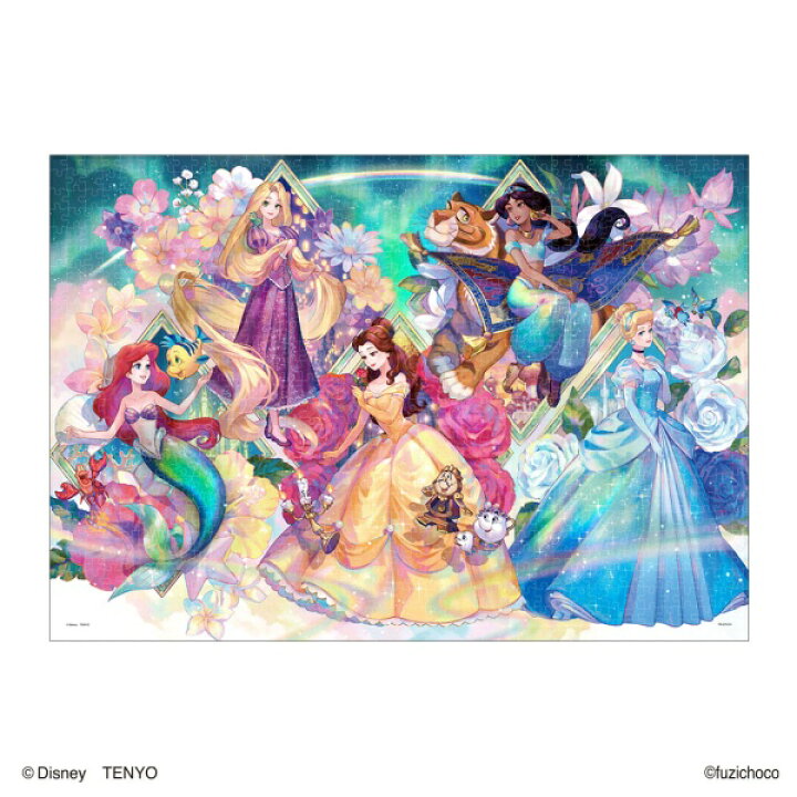 楽天市場】【送料無料】 ジグソーパズル1000ピース Princess Prism 