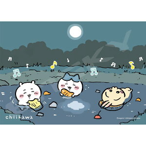 yz@WO\[pY 208s[X  t[c|`̖ 18.2×25.7cm 208-150