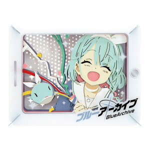 ylR|Xz@y[p[VA^[ u[A[JCu PT-377