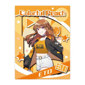 ylR|Xz@y[p[Vh[A[g ~j Jts[`  SA-M28