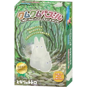 yz@NNpY ƂȂ̃gg gg KM-132