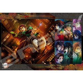 【送料無料】　ジグソーパズル 1000ピース 劇場版「鬼滅の刃」無限城編(1) 51×73.5cm 1000T-556