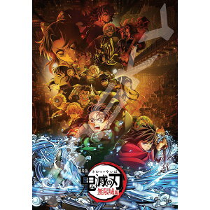yz@WO\[pY 1000s[X ŁuSł̐nv(2) 51×73.5cm 1000T-557