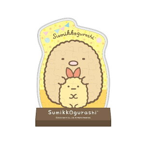 ylR|Xz@WO\[pY 23s[X ݂R炵 JuZX^fB Ƃ񂩂Ƃтӂ炢̂ CC-ST026