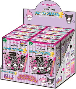 yz@g[fBOWO\[pY }CfBN~ BOX 58-209