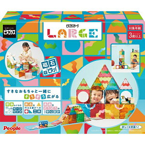 yz@s^SX [W PGS-151 Ώ۔N3Έȏ