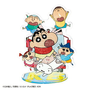 yz@WO\[pY 41s[X ANX^|bv N񂿂 SP-023