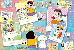 yz@WO\[pY 1000s[X N񂿂35NA[gC 1000-107
