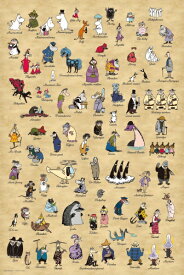 【送料無料】　ジグソーパズル 1000ピース ムーミン MOOMIN ALL STARS 50×75cm 10-1492