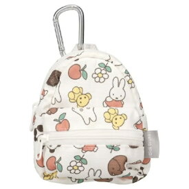 【ネコポス送料無料】　ミッフィー リュック型ポーチ miffy（WH）