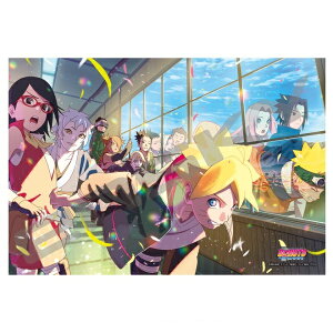 �y���������z�@�W�O�\�[�p�Y�� 300�s�[�X BORUTO- �{���g- NARUTO NEXT GENERATIONS �t���� 26×38cm 300-3194