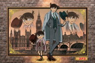 【送料無料】　ジグソーパズル 1000ピース 名探偵コナン 2人の名探偵 50×75cm 12-704s